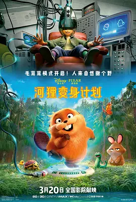 婷婷国产